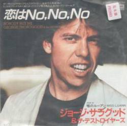 George Thorogood And The Destroyers : Nobody but Me